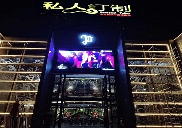 闽清中低档荤素KTV少爷会所体验-私人定制KTV消费荤素点评